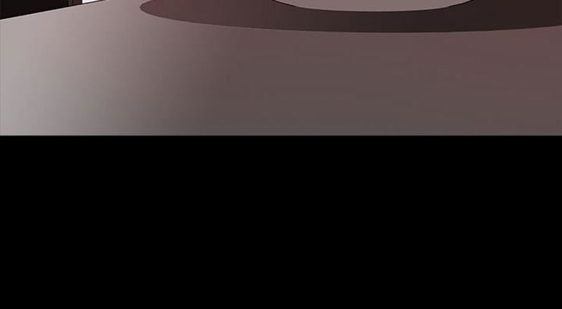 A Tutor Chapter 12 Page 59