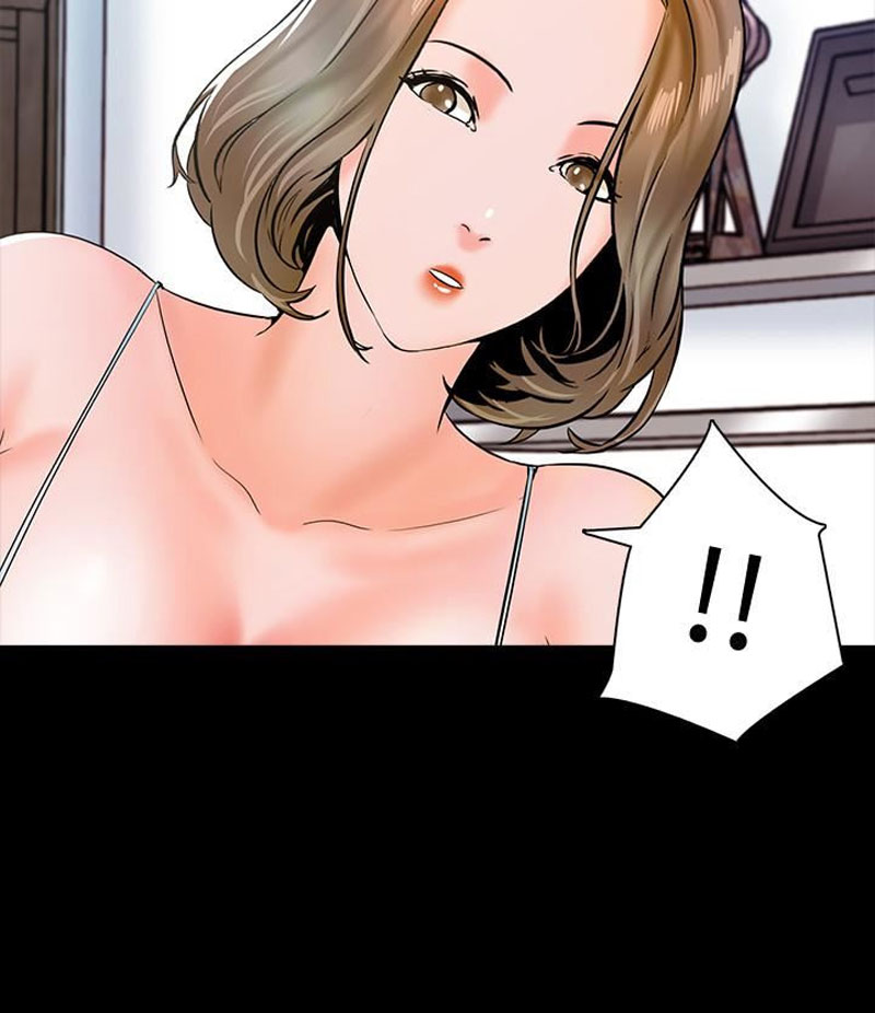 A Tutor Chapter 12 Page 78