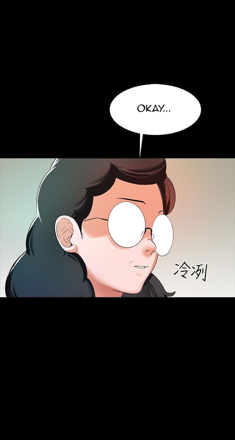 A Tutor Chapter 13 Page 52