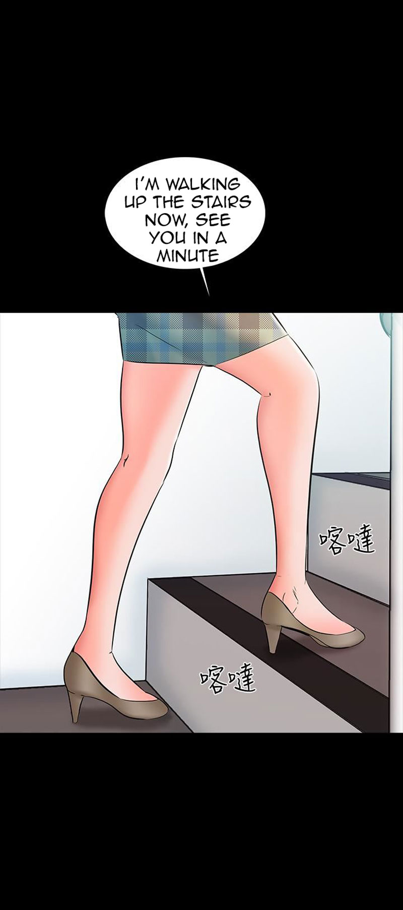 A Tutor Chapter 13 Page 59