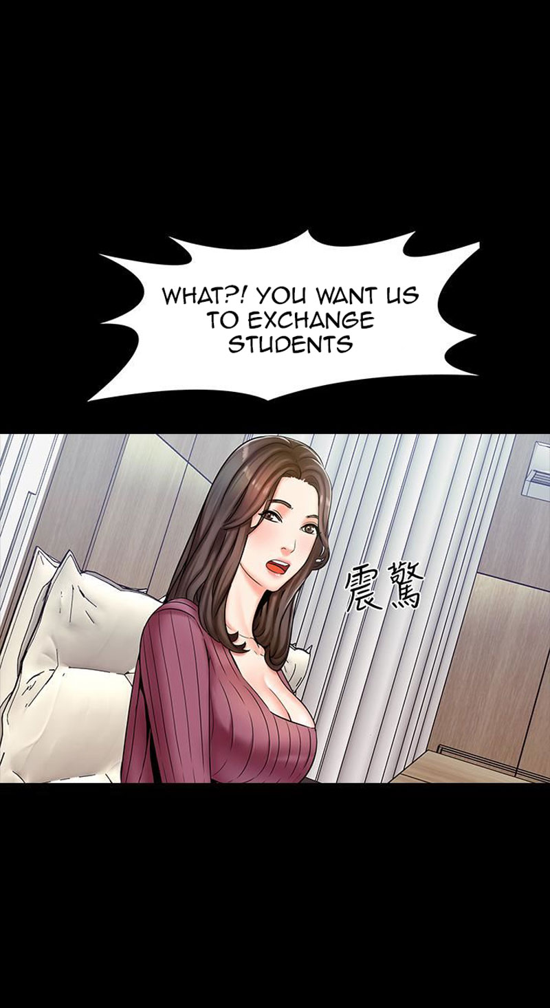 A Tutor Chapter 13 Page 75