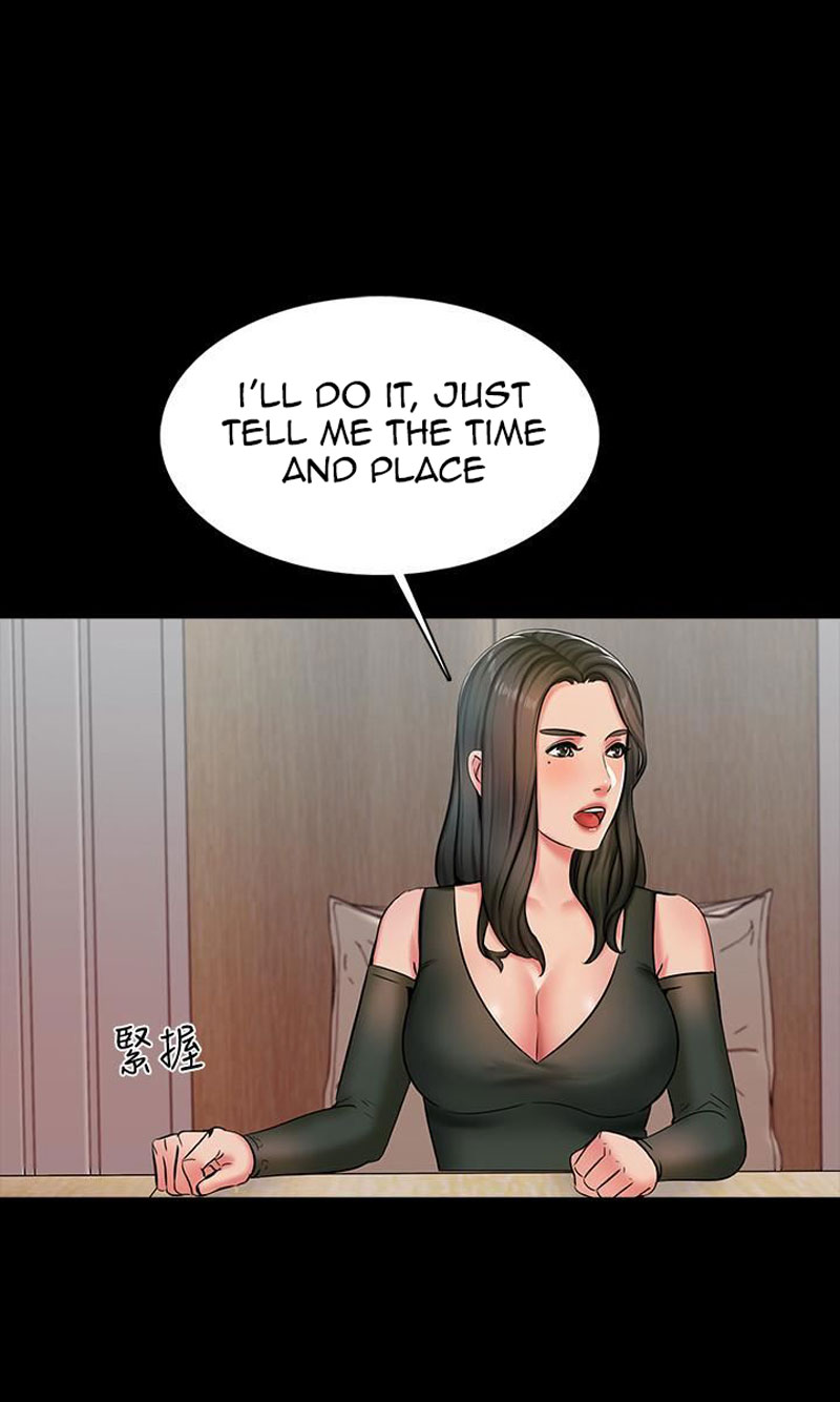 A Tutor Chapter 13 Page 82