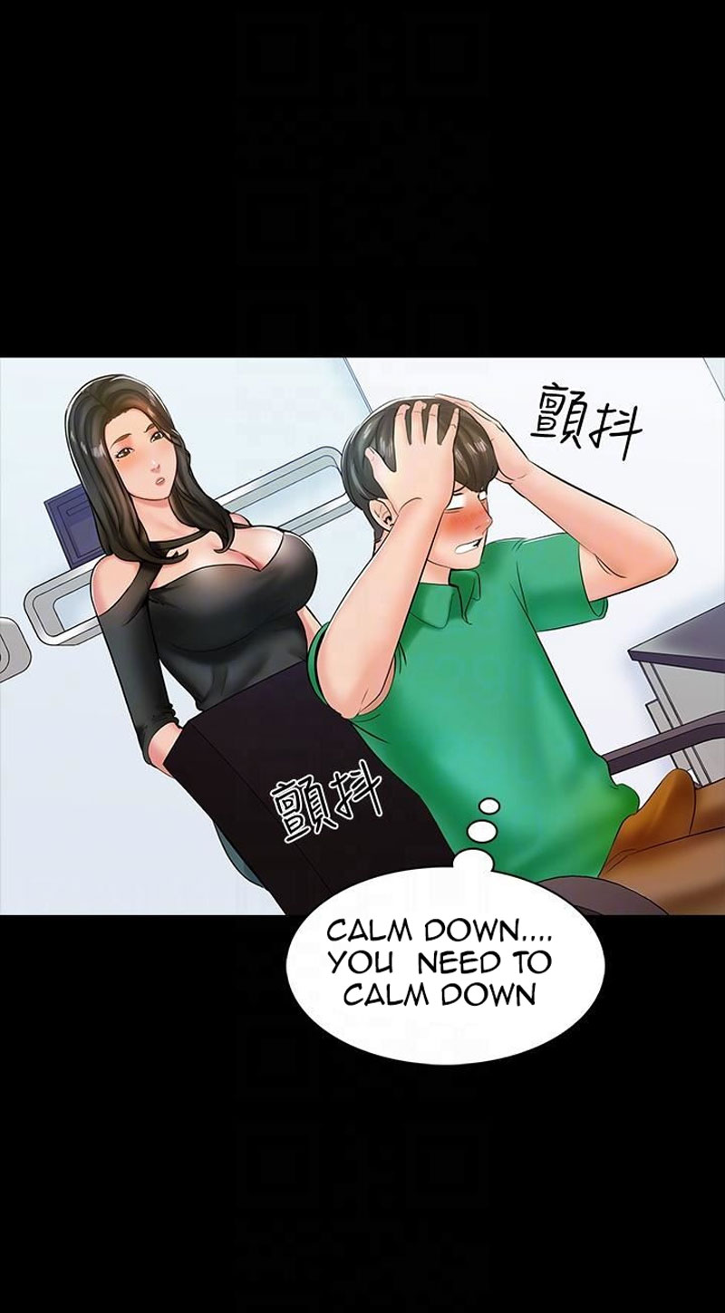 A Tutor Chapter 14 Page 27