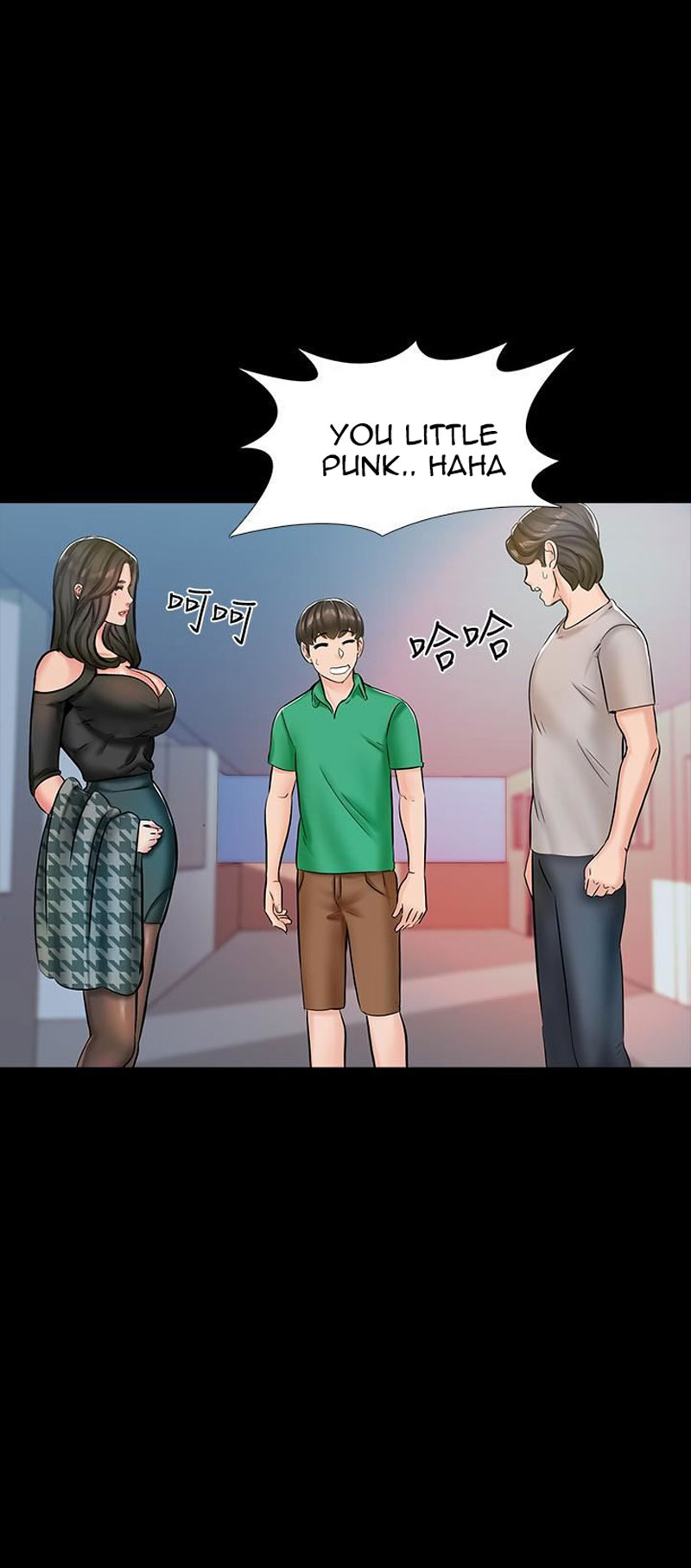 A Tutor Chapter 14 Page 76