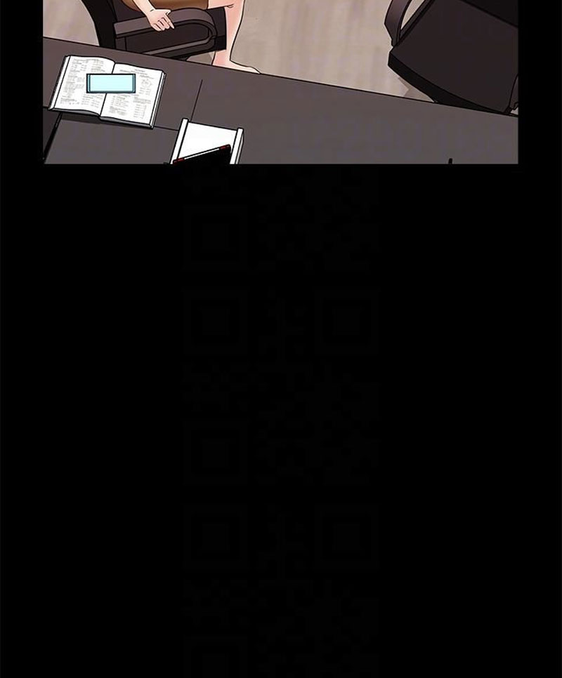 A Tutor Chapter 14 Page 8