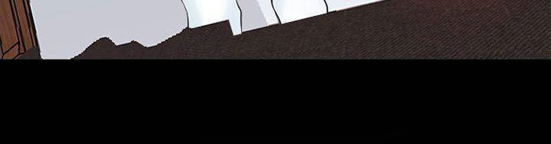 A Tutor Chapter 15 Page 61
