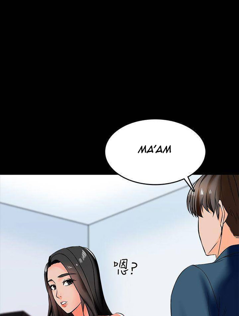 A Tutor Chapter 15 Page 63