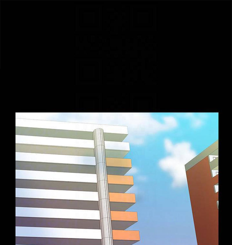 A Tutor Chapter 15 Page 8