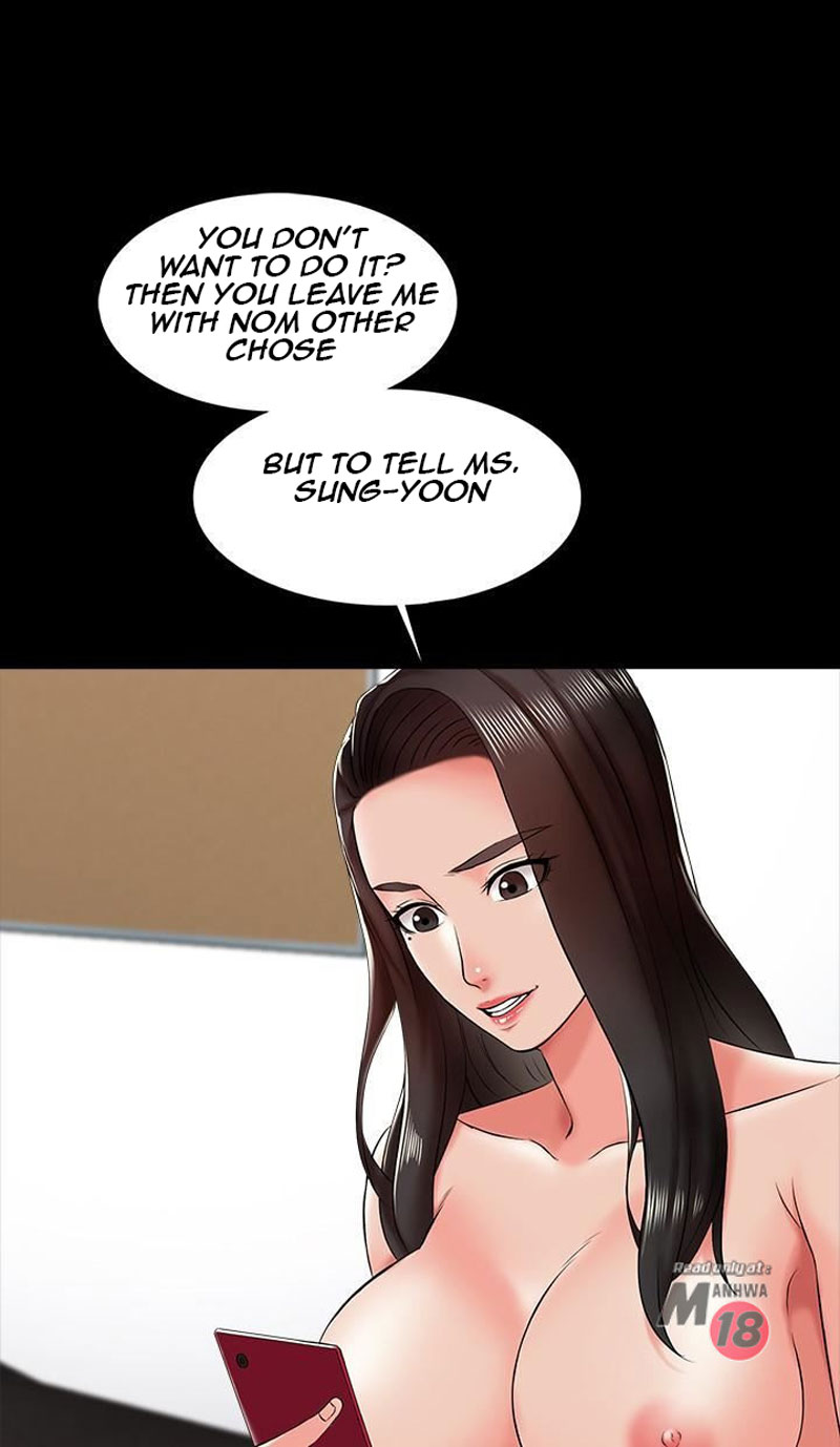 A Tutor Chapter 16 Page 15