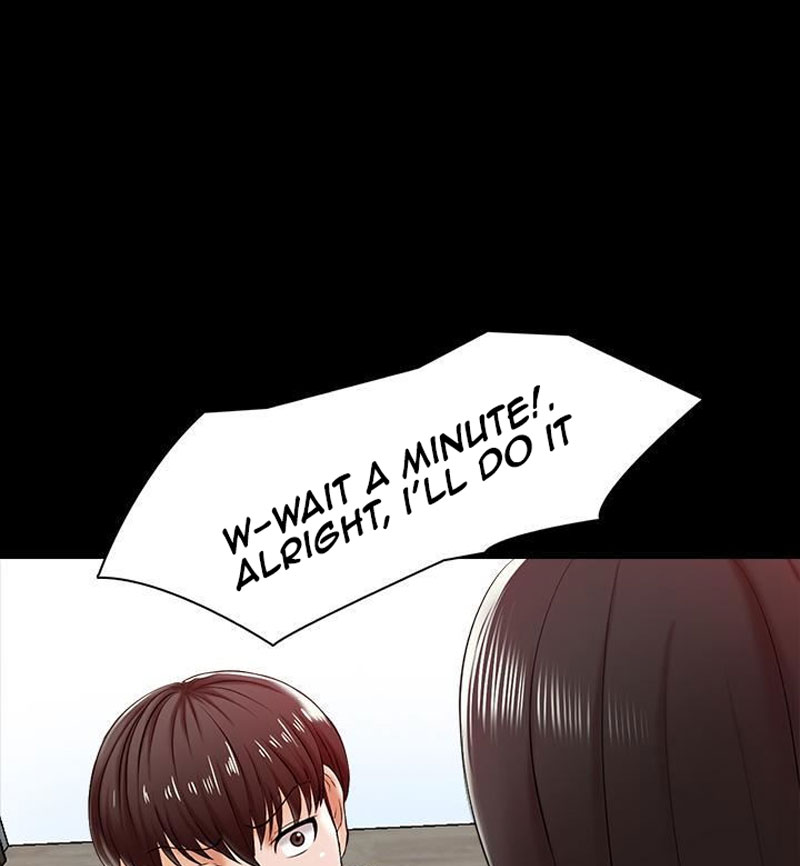 A Tutor Chapter 16 Page 18