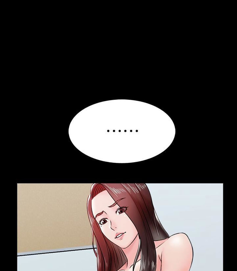 A Tutor Chapter 16 Page 29