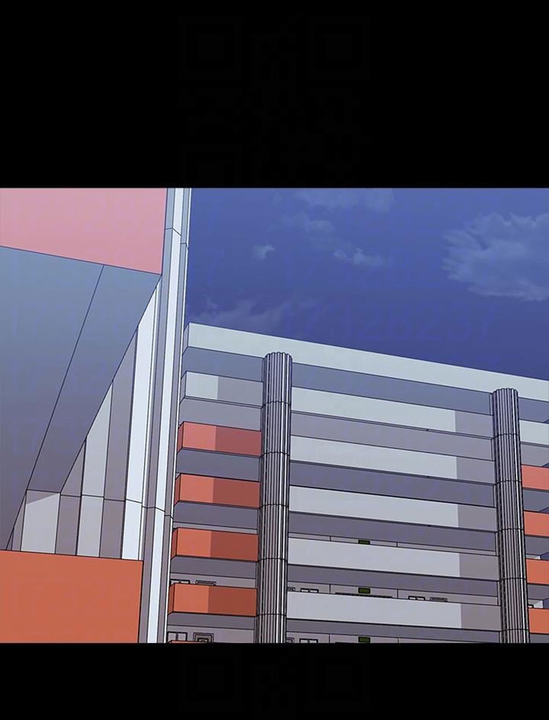 A Tutor Chapter 16 Page 7