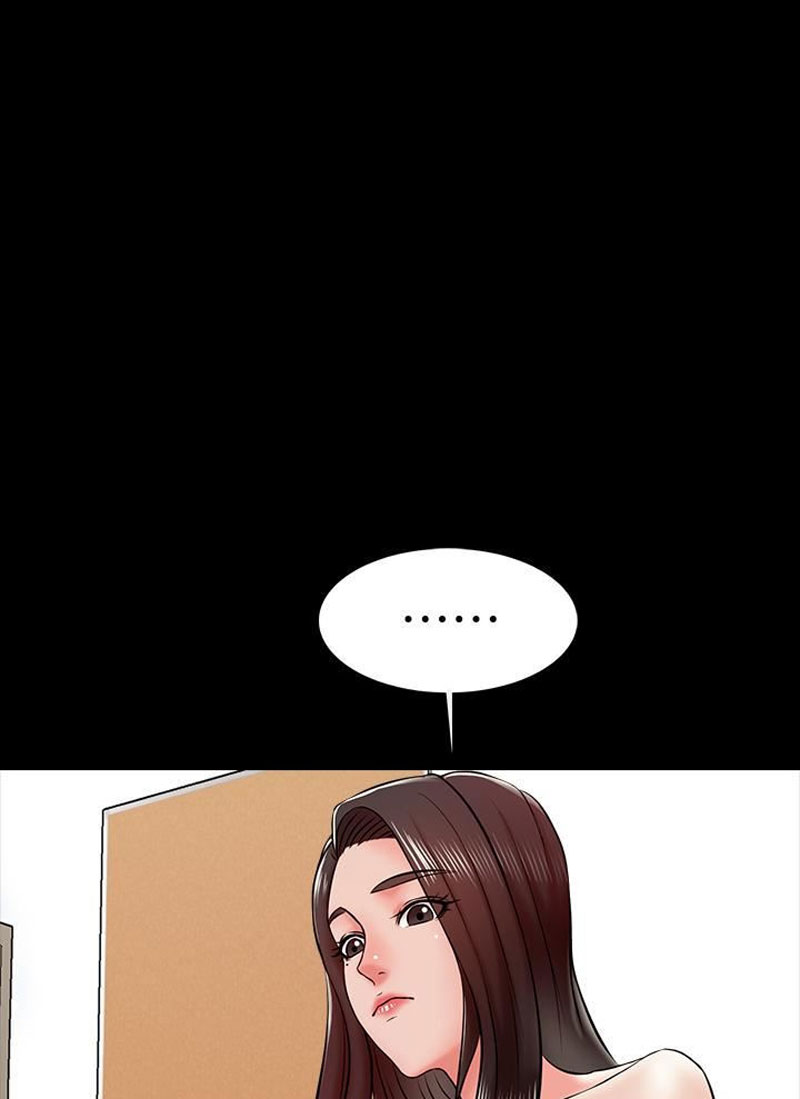 A Tutor Chapter 16 Page 75