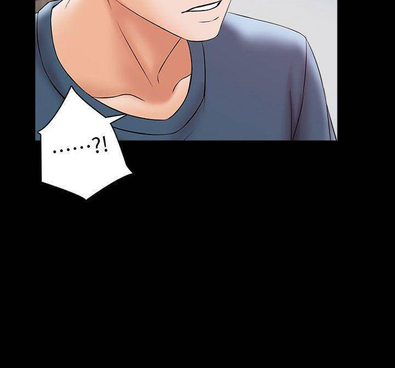 A Tutor Chapter 17 Page 47