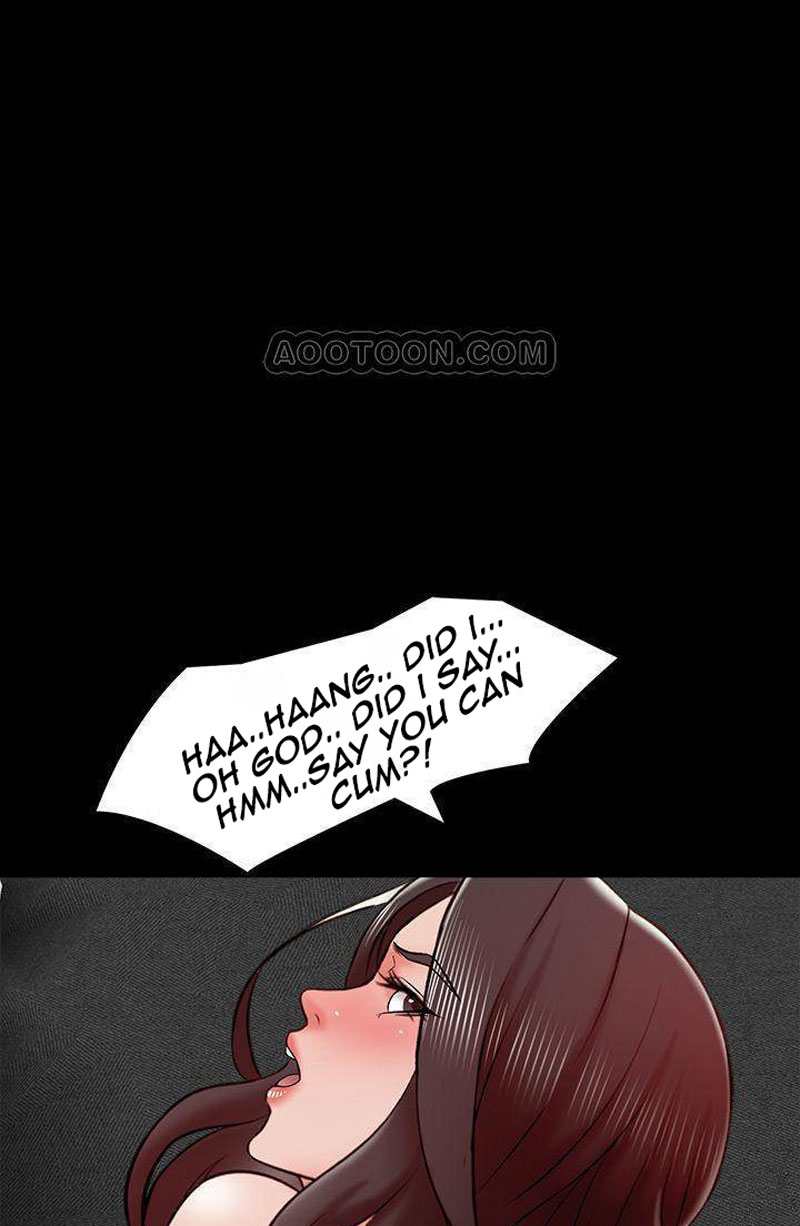 A Tutor Chapter 17 Page 90