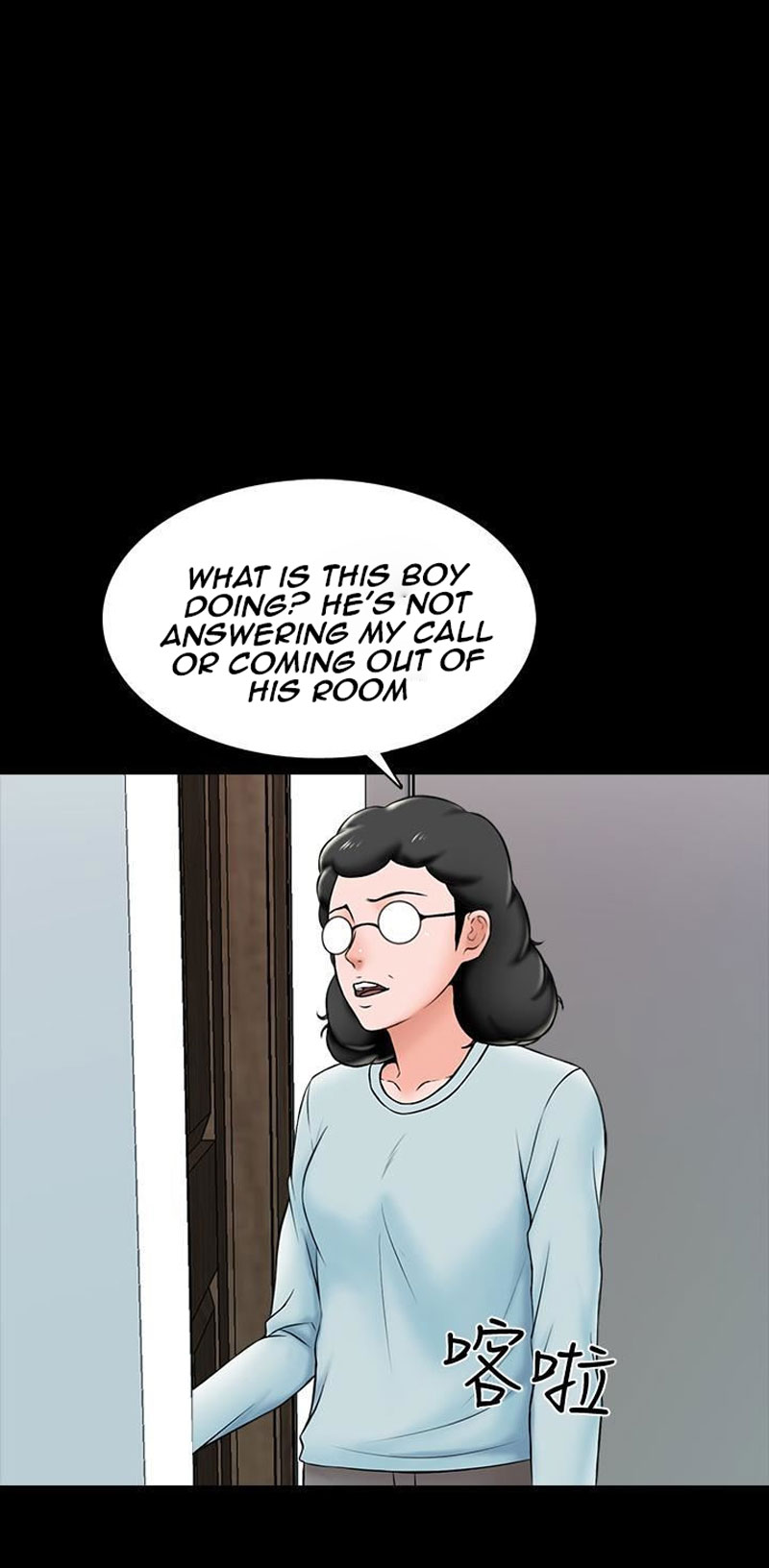 A Tutor Chapter 18 Page 40