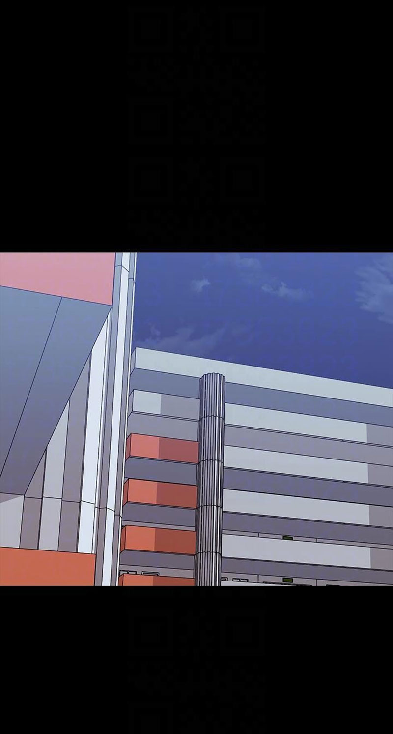 A Tutor Chapter 18 Page 5