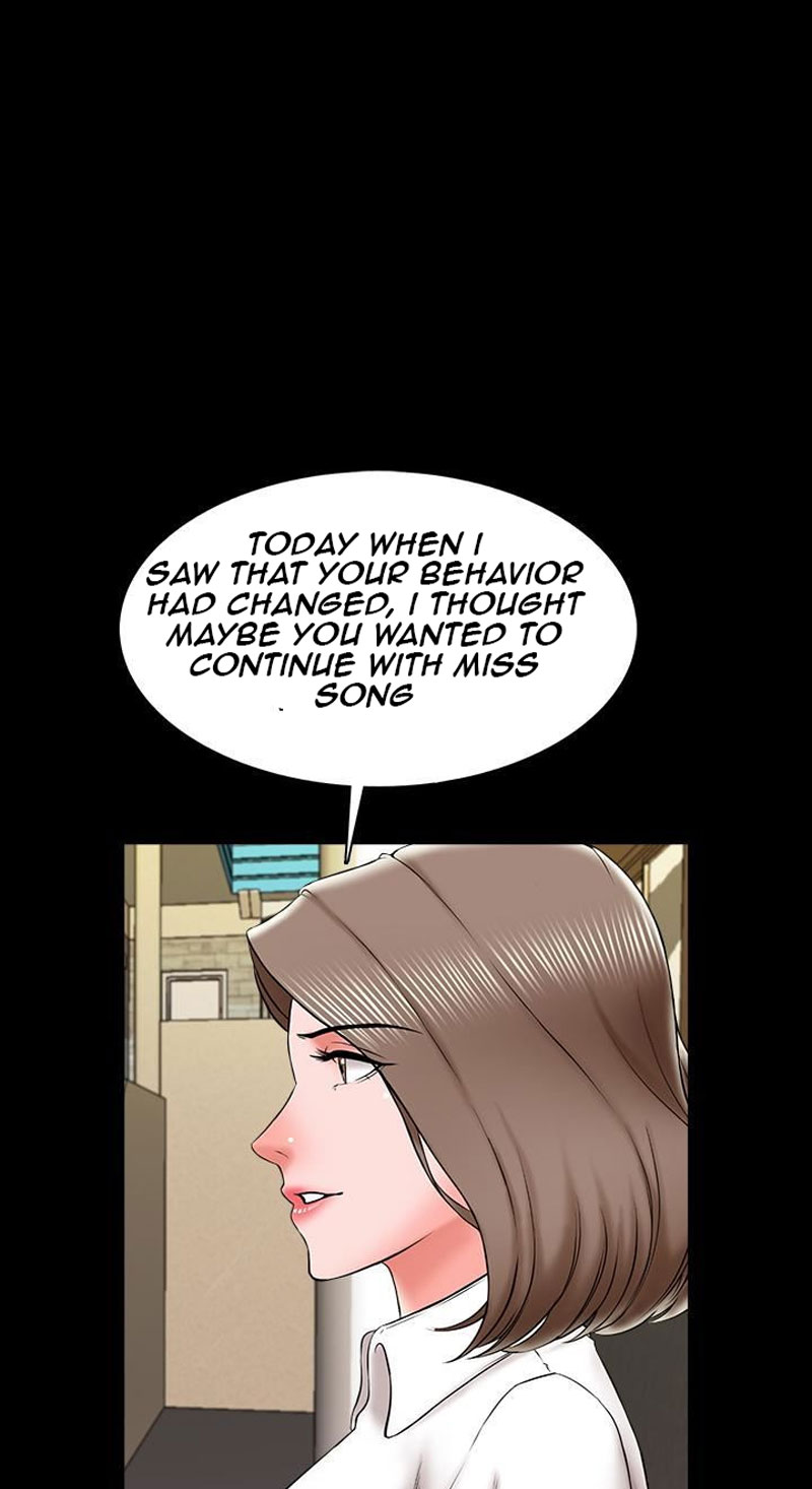 A Tutor Chapter 19 Page 20