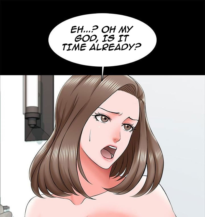 A Tutor Chapter 21 Page 39