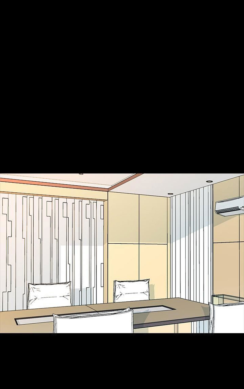 A Tutor Chapter 21 Page 54