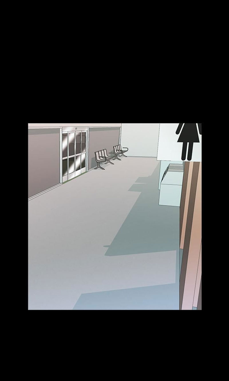 A Tutor Chapter 21 Page 76