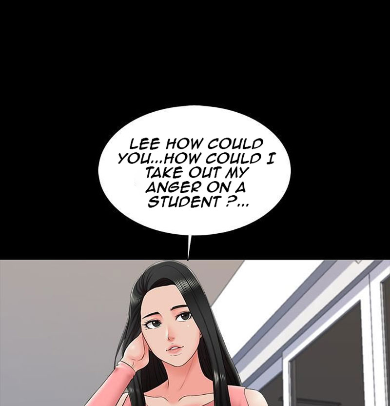 A Tutor Chapter 21 Page 93