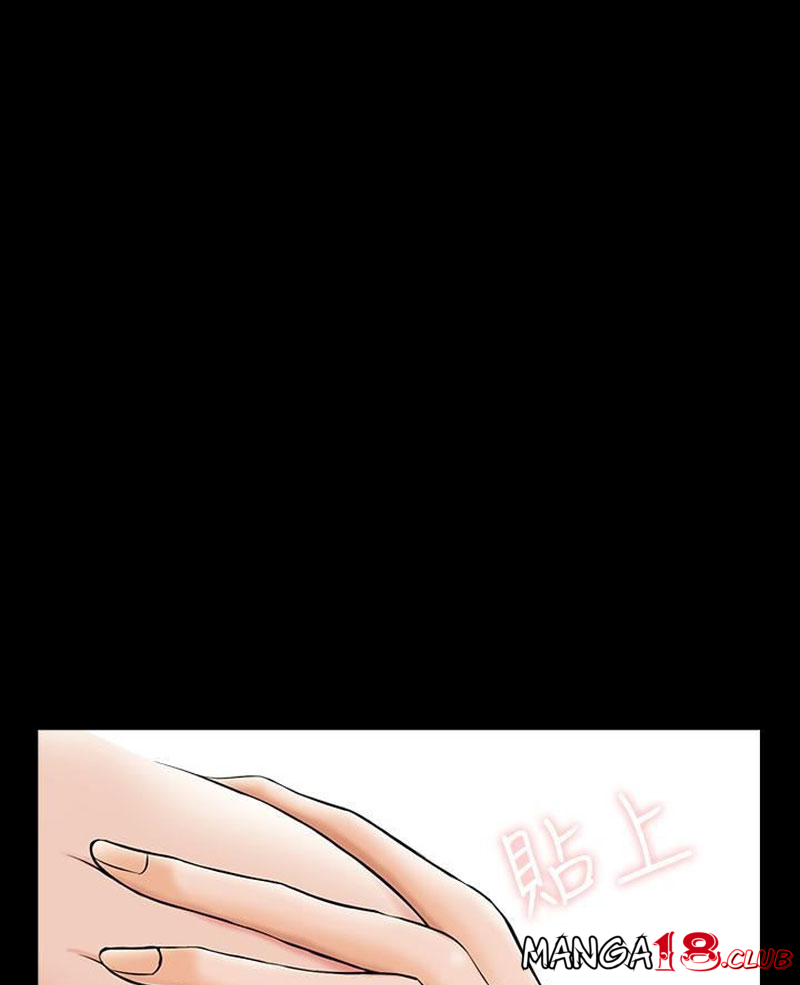 A Tutor Chapter 22 Page 108