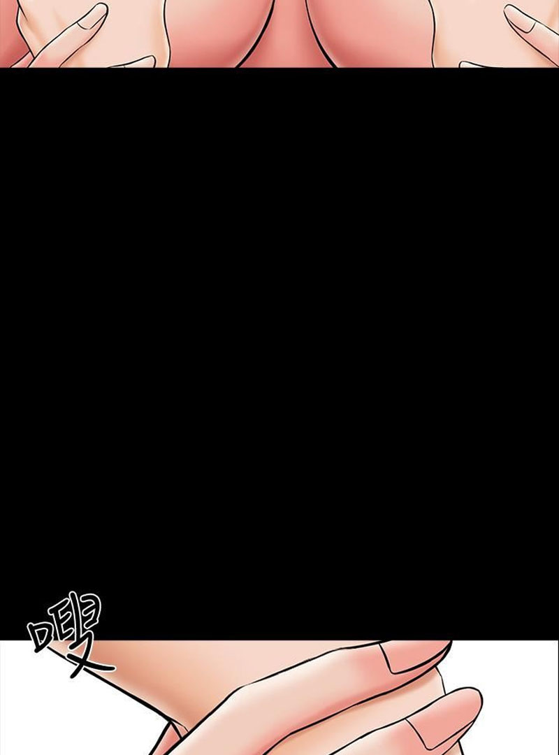A Tutor Chapter 22 Page 136