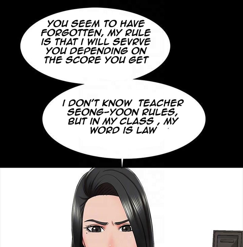 A Tutor Chapter 22 Page 73