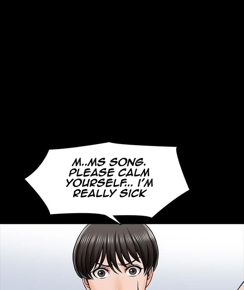 A Tutor Chapter 22 Page 97