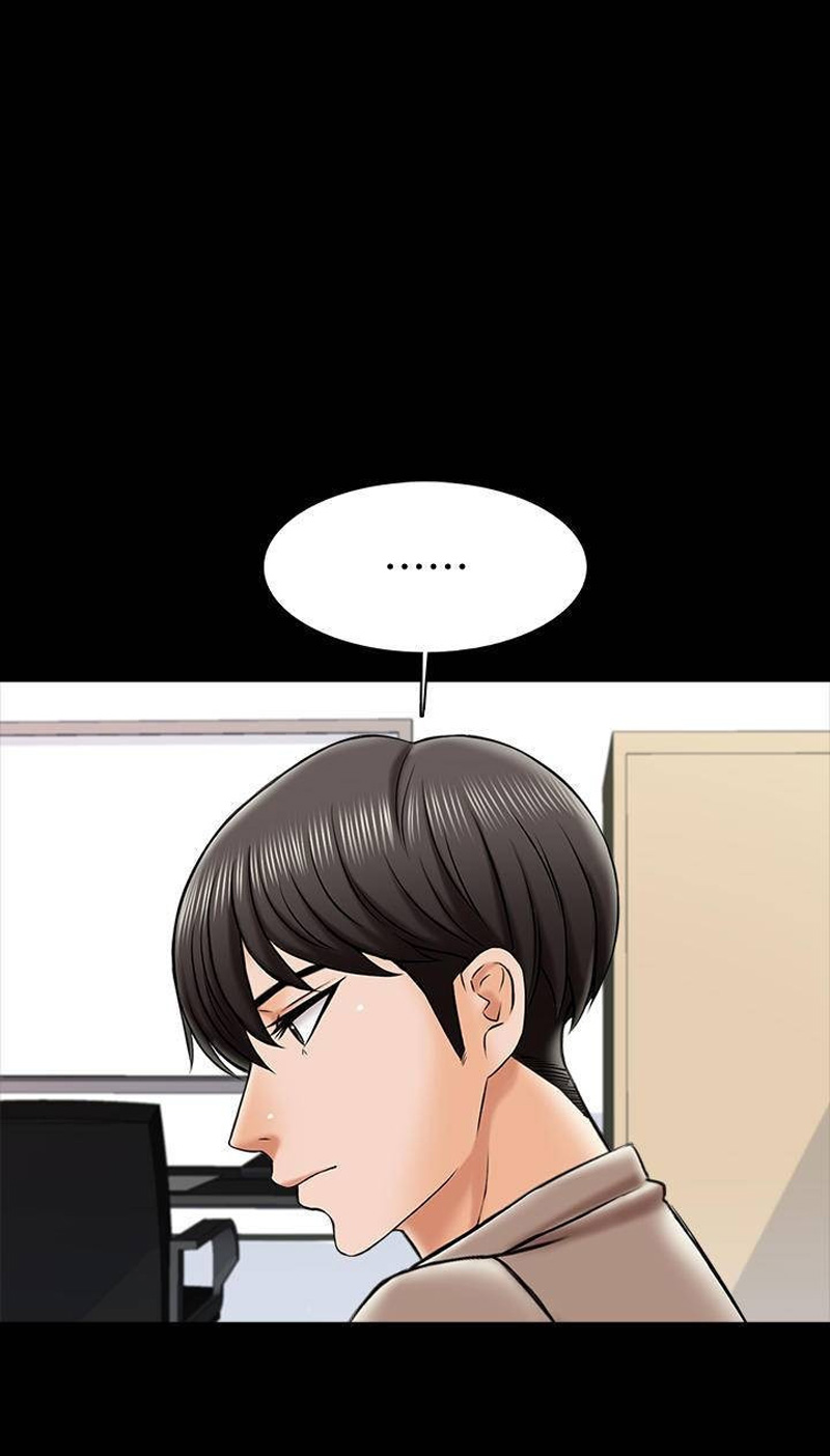 A Tutor Chapter 24 Page 11