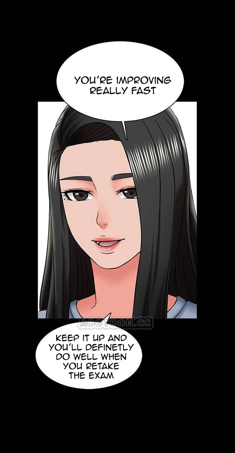 A Tutor Chapter 24 Page 18