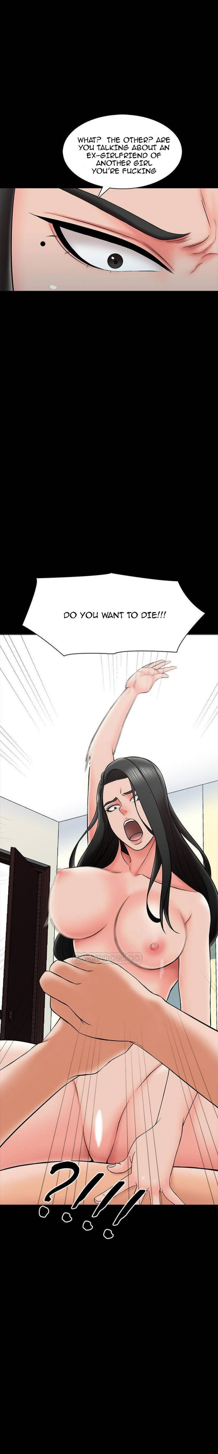 A Tutor Chapter 25 Page 16