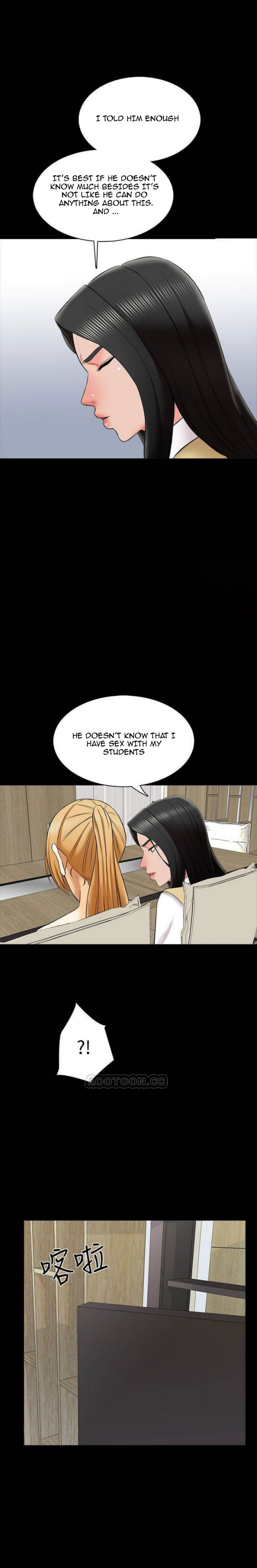 A Tutor Chapter 26 Page 13