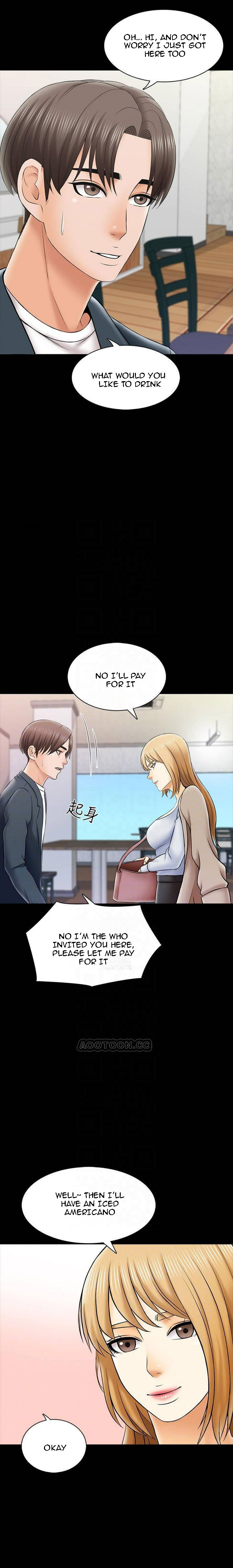 A Tutor Chapter 29 Page 15