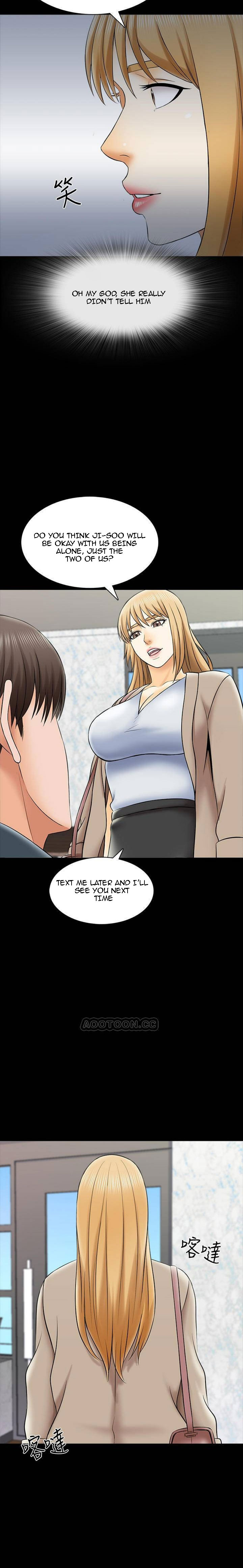 A Tutor Chapter 29 Page 20