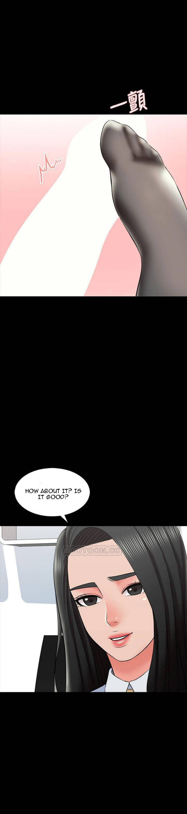 A Tutor Chapter 29 Page 26