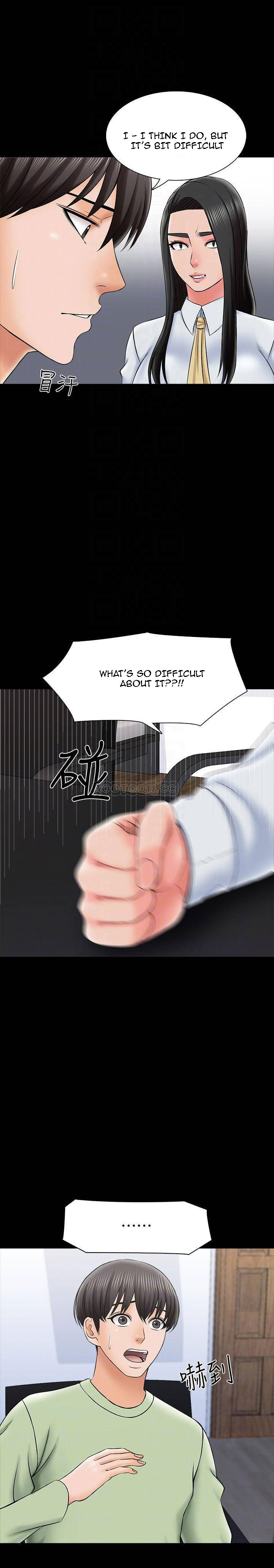 A Tutor Chapter 29 Page 6