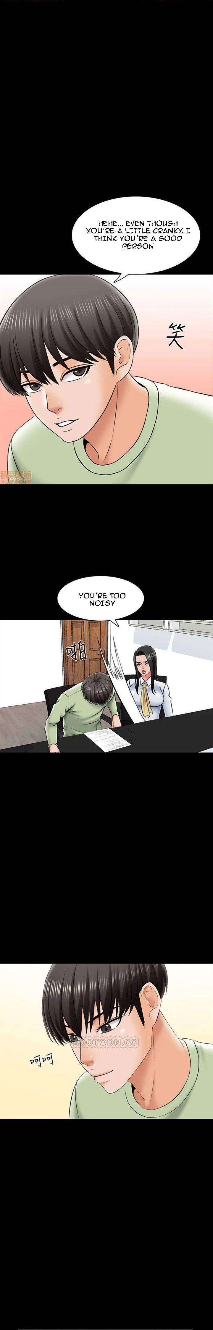 A Tutor Chapter 29 Page 9