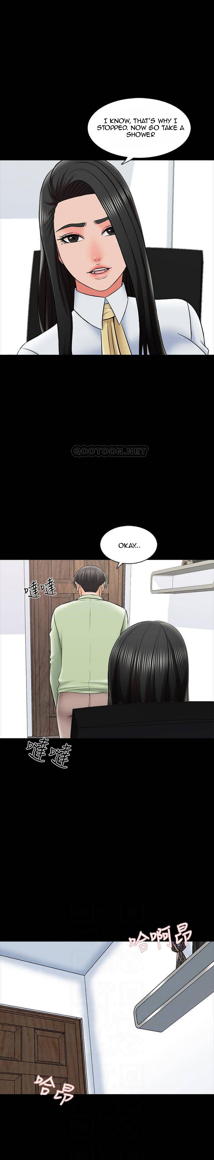 A Tutor Chapter 30 Page 9