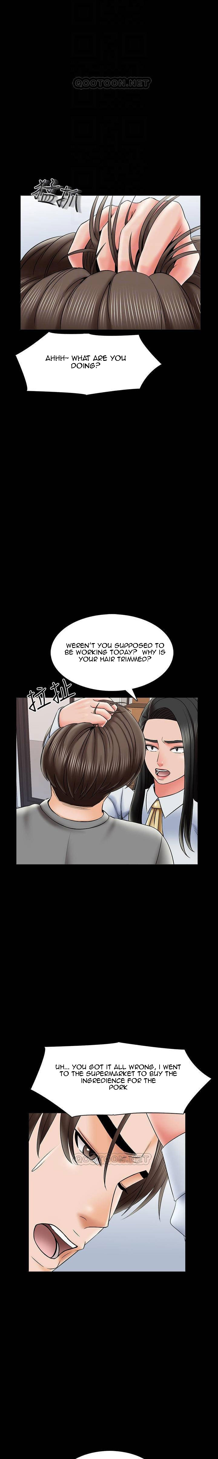 A Tutor Chapter 31 Page 10