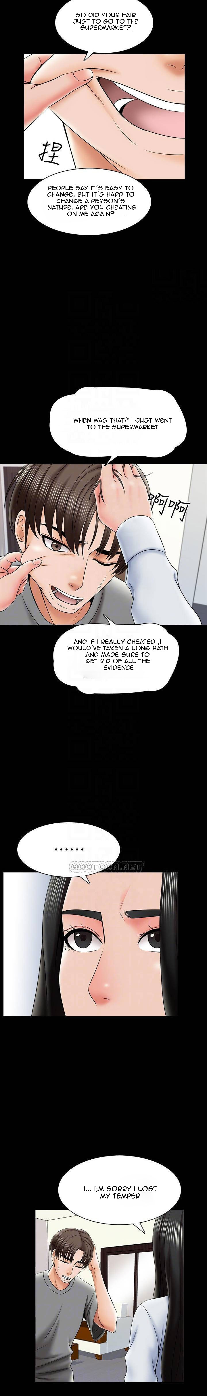 A Tutor Chapter 31 Page 11