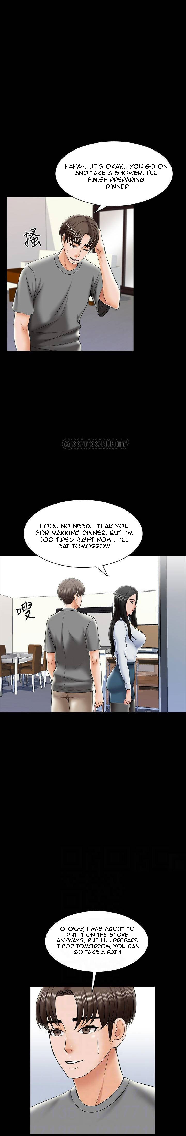A Tutor Chapter 31 Page 12