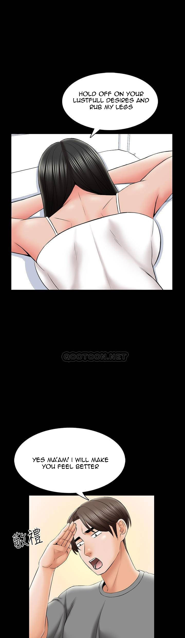 A Tutor Chapter 31 Page 16