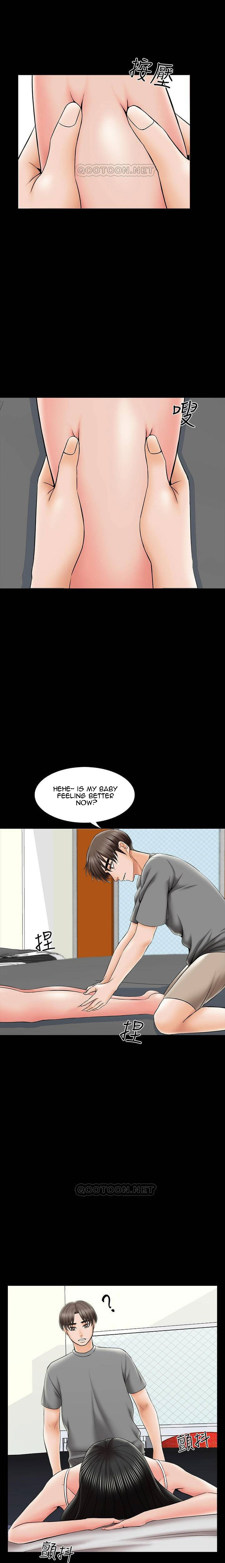 A Tutor Chapter 31 Page 18