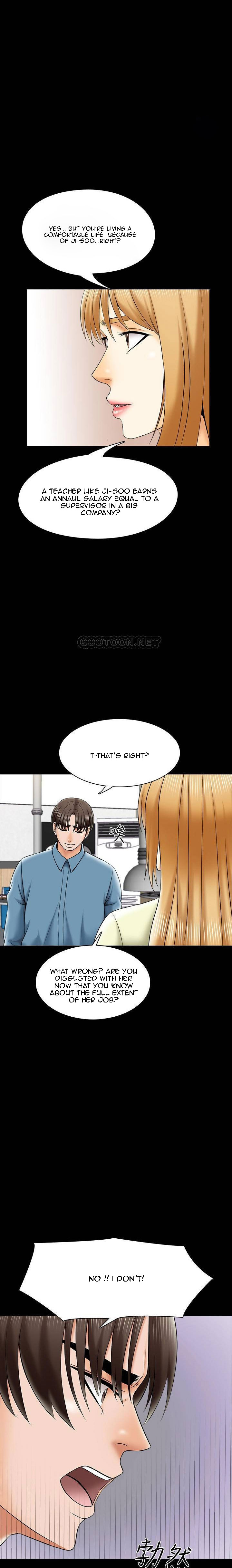 A Tutor Chapter 32 Page 16