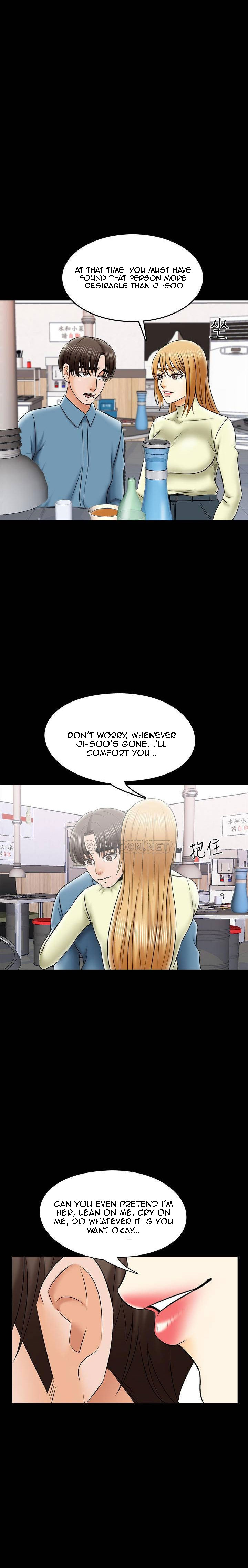 A Tutor Chapter 32 Page 19