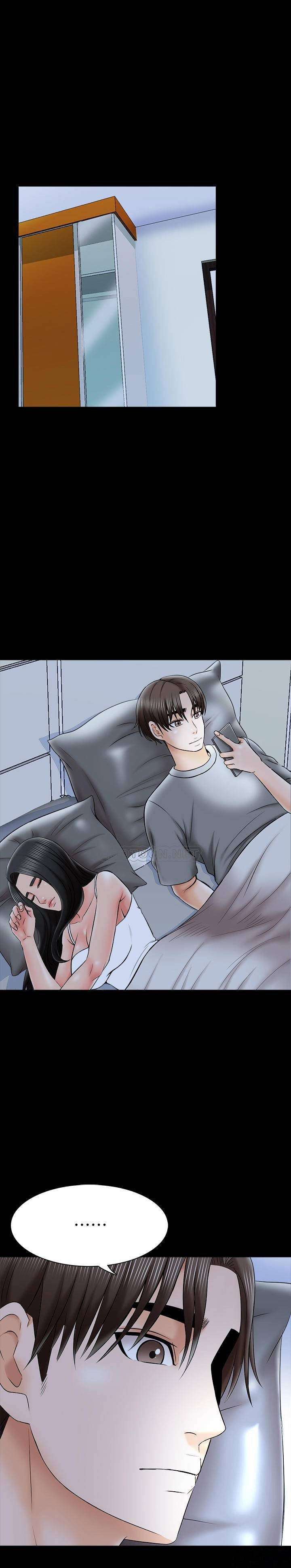 A Tutor Chapter 32 Page 6