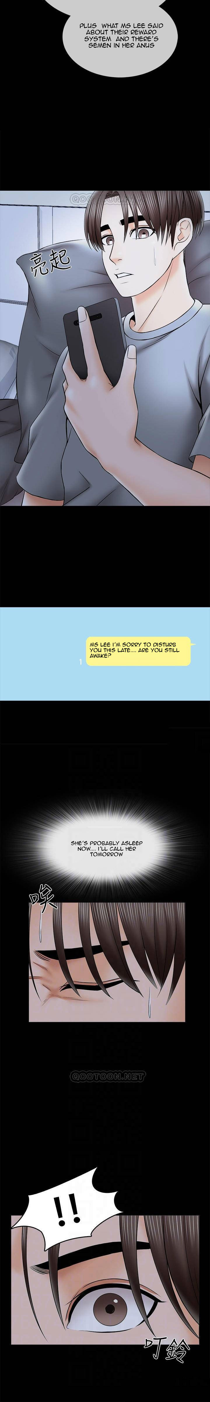 A Tutor Chapter 32 Page 8