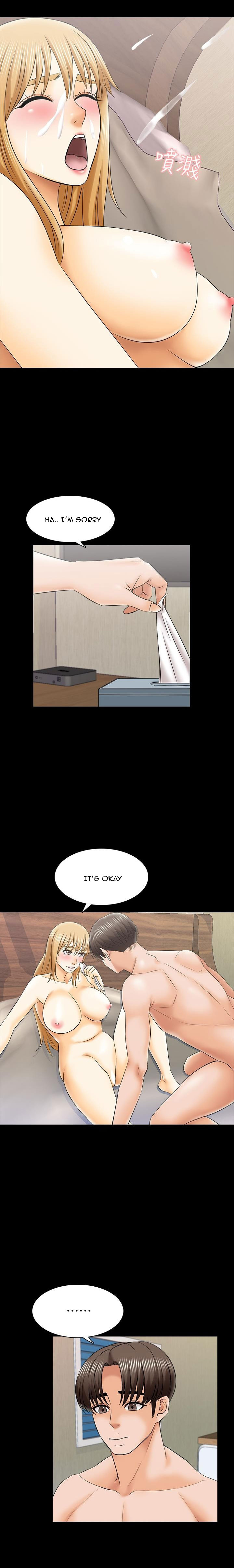A Tutor Chapter 33 Page 20